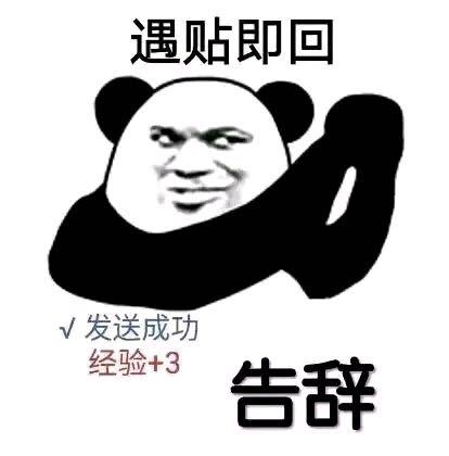ظ:㶫öտڱ!-1.jpg