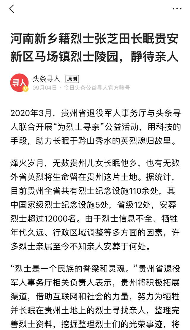 缮ʿ֥ҵԶѰʬǣַѧ-4.jpg