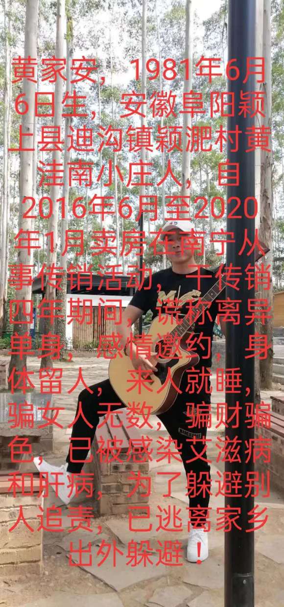 1040ƭӸĸ潿ƼҰɽ̨-11.jpg