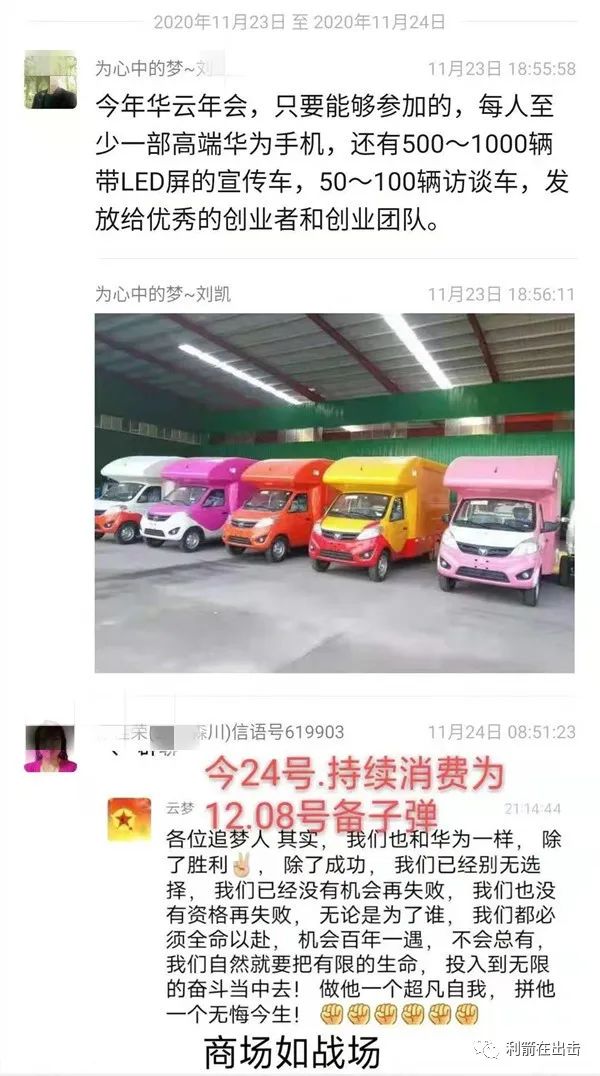w8.jpg