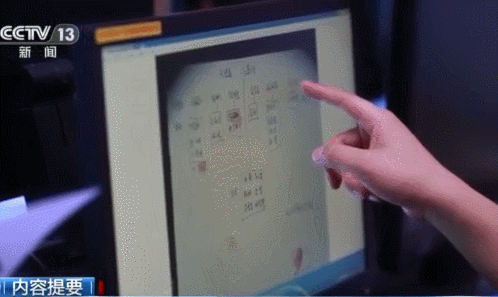 f72d85973ef8cad1b4aa05820eb6ad66.gif