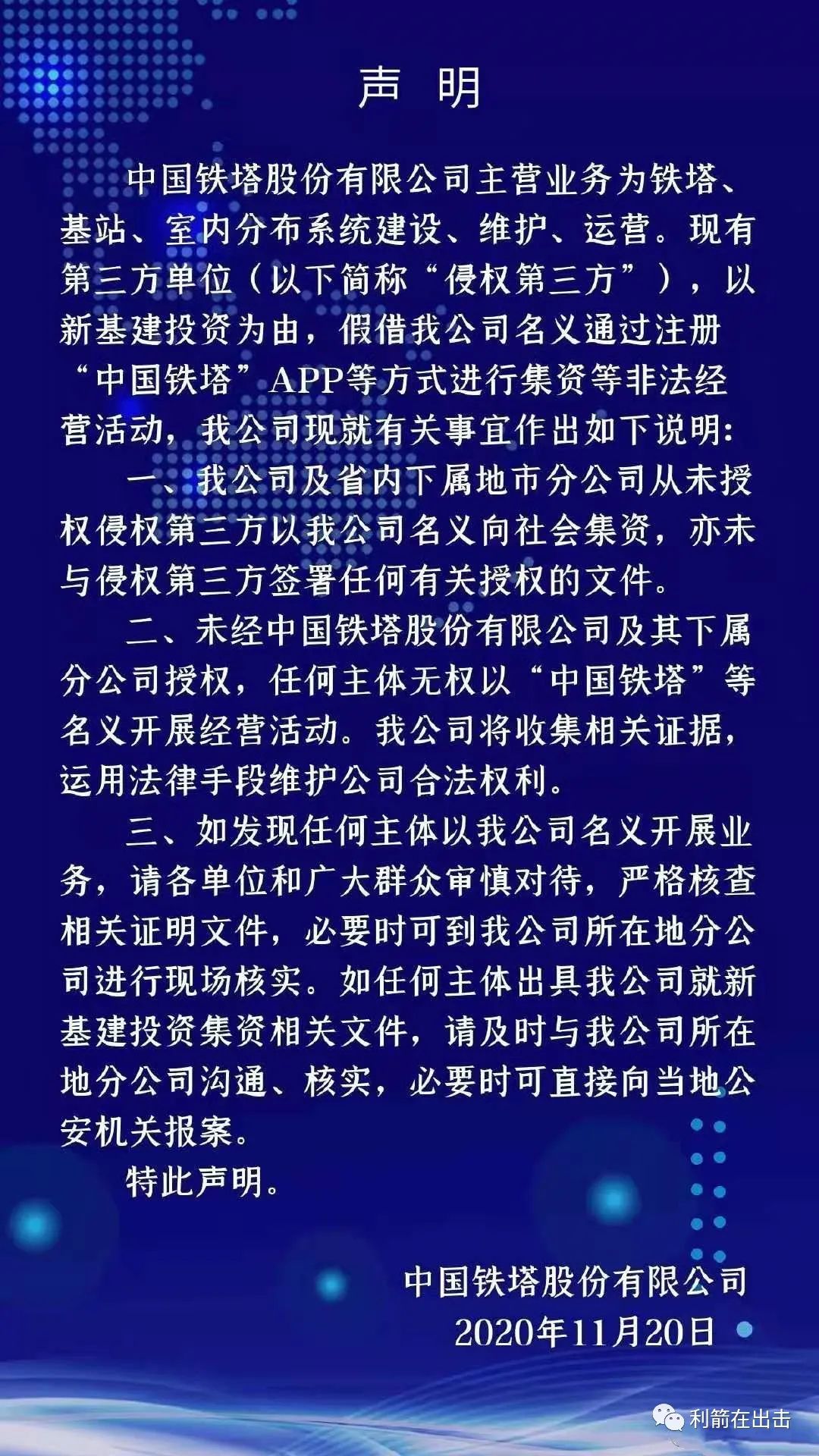 w4.jpg