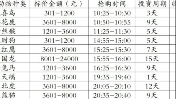 ģ硱թƭ-6.jpg