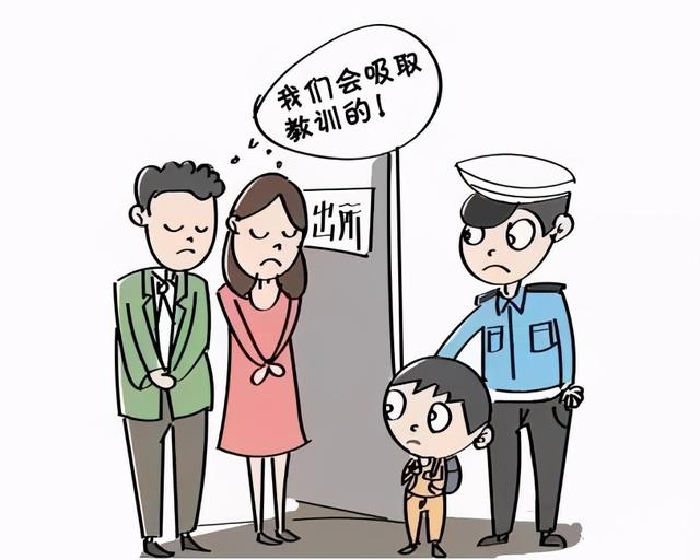 被人販子摧毀的人生尋親18載再見隔鐵籠