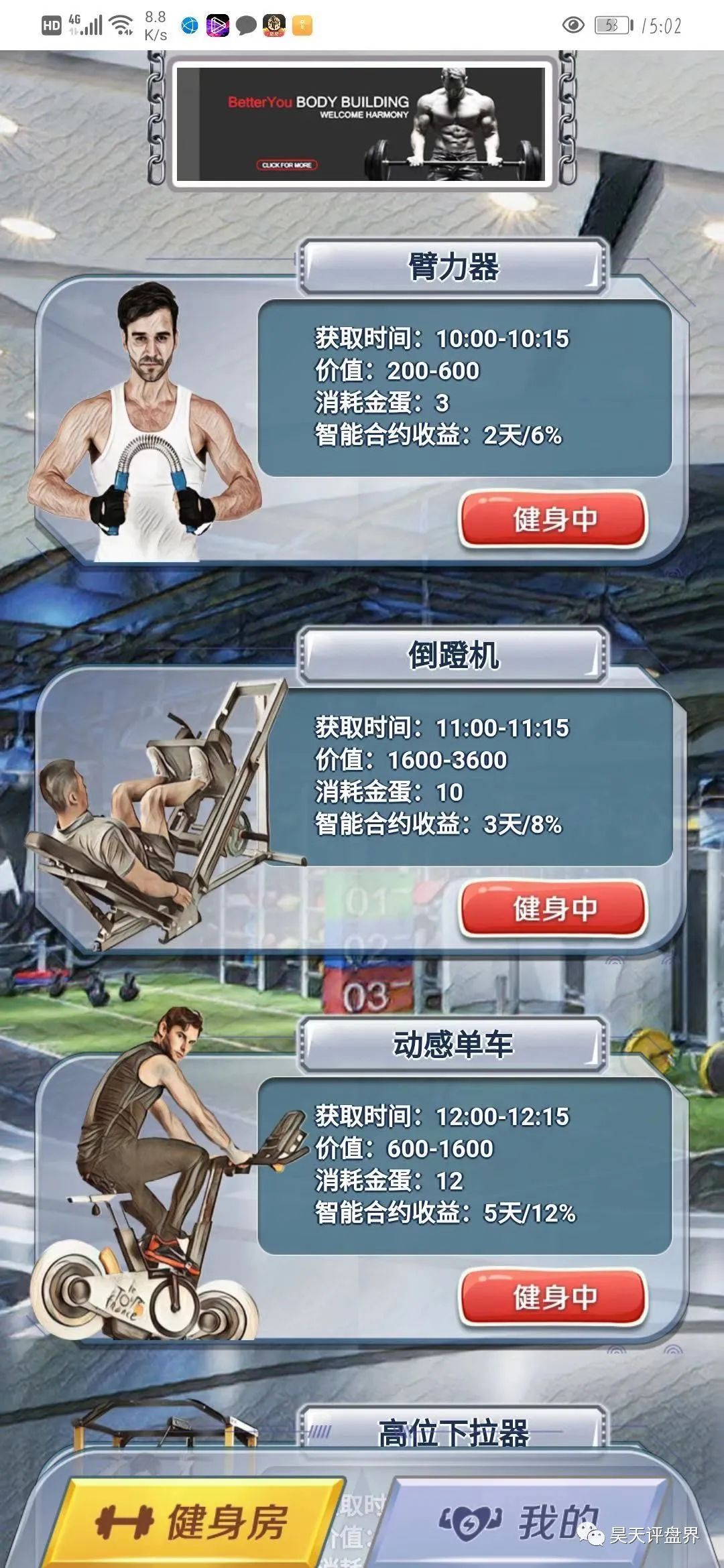 w3.jpg