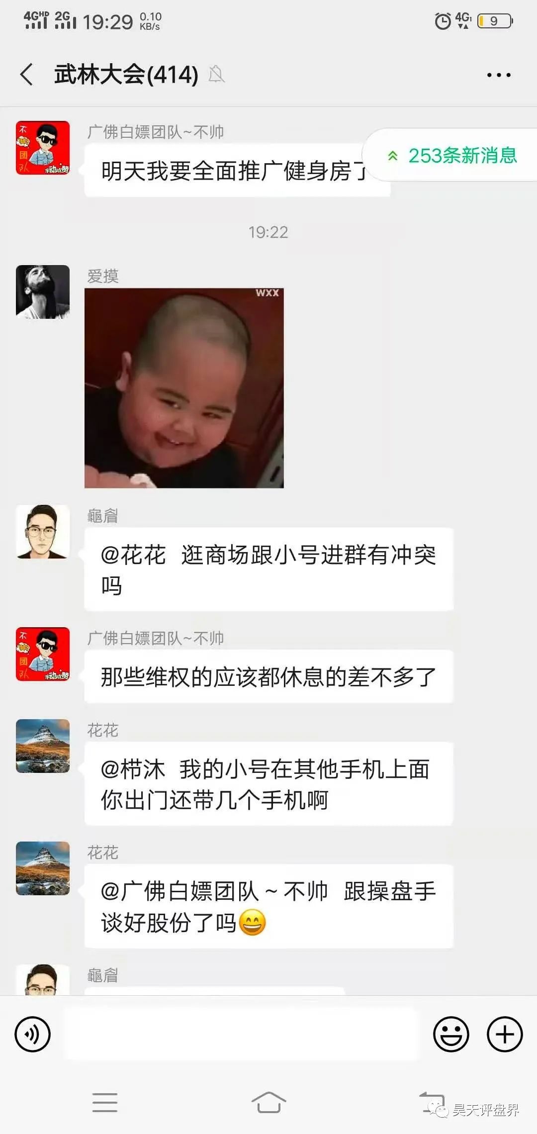 w10.jpg