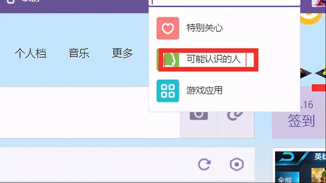 иʧȥϵʮˣʲôð취-2.jpg