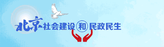 2020ܣѰ·ϣΪԲ-1.jpg