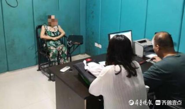 永2Ԫȫ20ʡ5˲룡شȫȫ-3.jpg