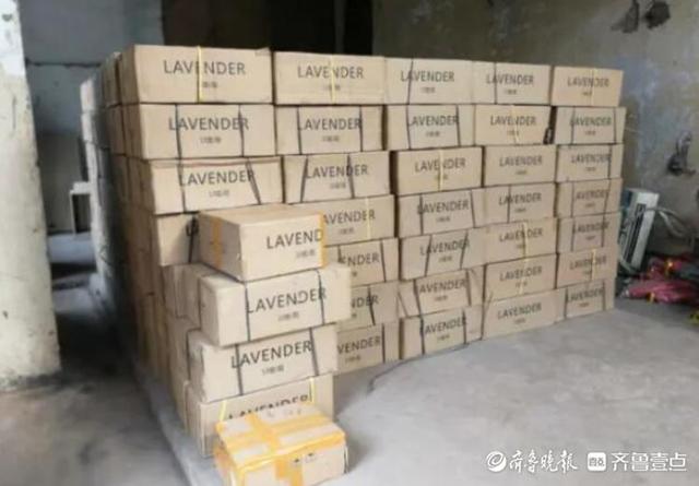 永2Ԫȫ20ʡ5˲룡شȫȫ-4.jpg
