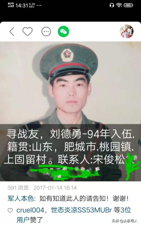 ̩սҵ26ˣû뵽ϰ೤ǵС-5.jpg