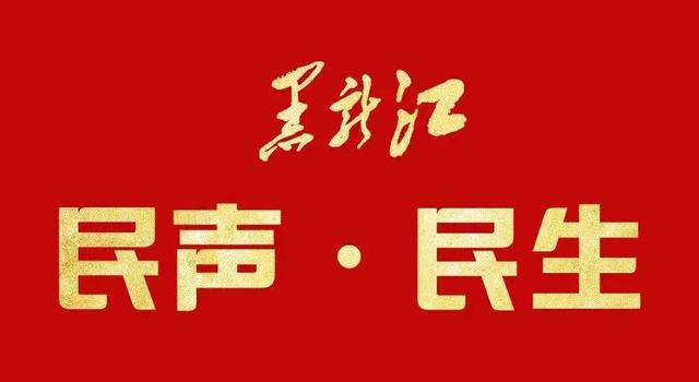 Ѱͨ棡ҽԺ棺ͣ-2.jpg