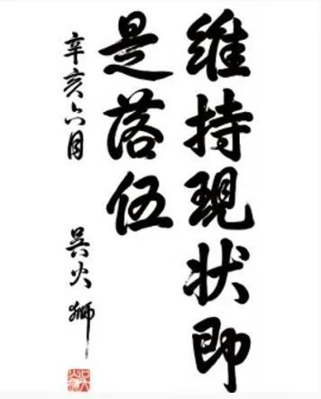̨嶥ʨҲжţӰԺѰ¡-6.jpg
