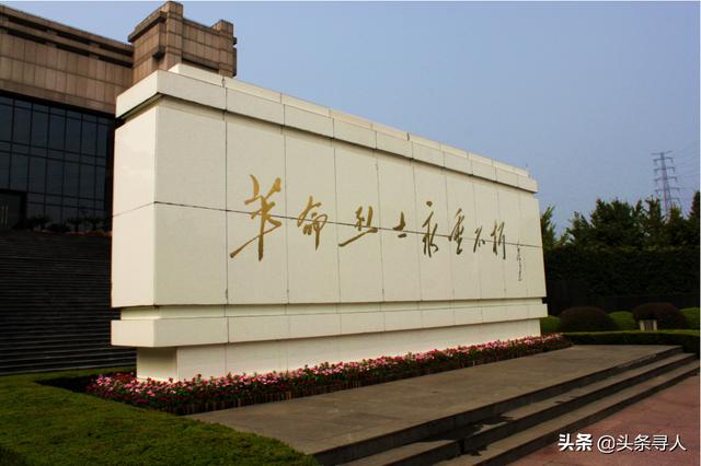 ѰݼʿɷˣϺʿ԰˼-2.jpg
