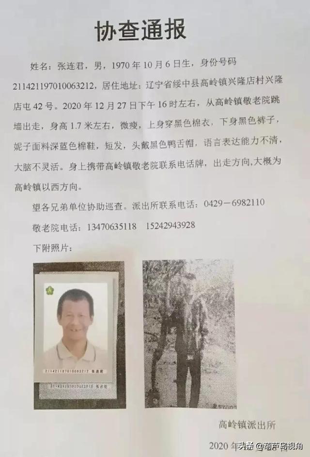 «ӸԺǽߣѰ-1.jpg
