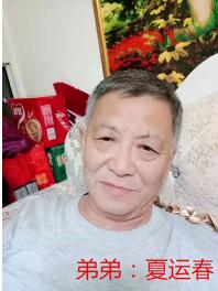 Ѱ19451999ʧʡƽ??˾꼰-1.jpg
