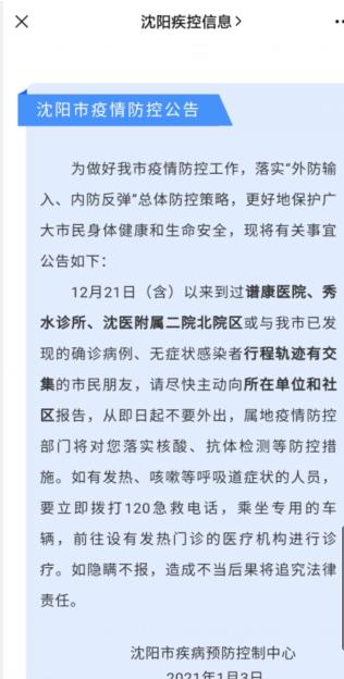 棺Ѱˣ漰ҽƻ뾡-1.jpg
