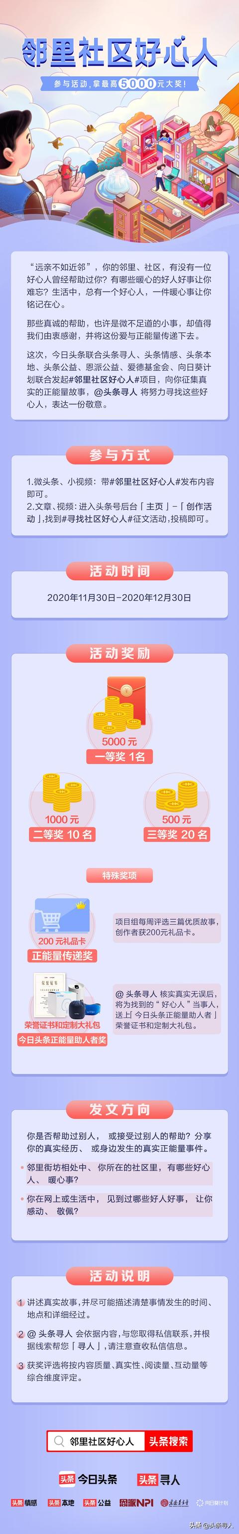 77ݽʦѿϳ赸࣬ʫ贫̺˺-3.jpg