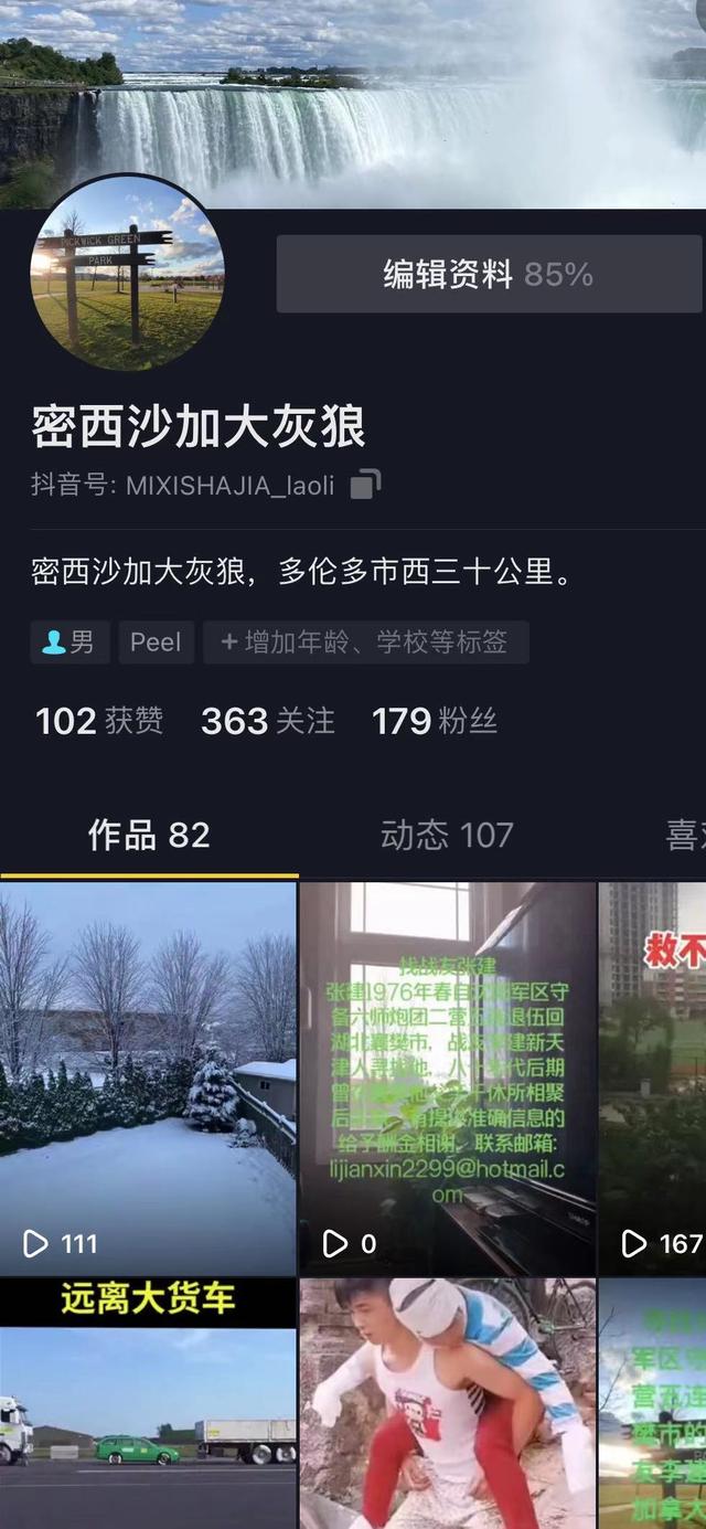 ô1Ѱսѣ33ԲΣعȥ-6.jpg