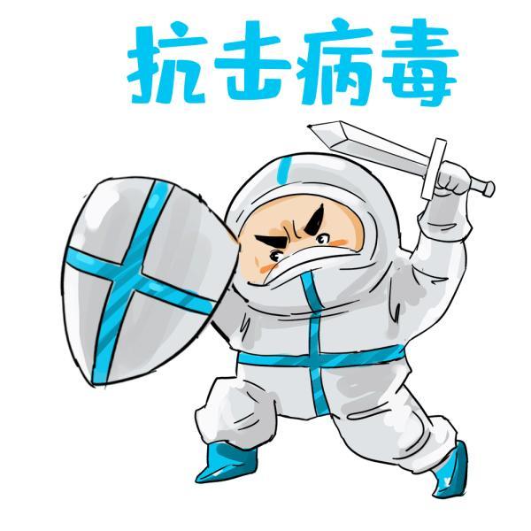 Ѱˣһع1ܽЭͨ-1.jpg