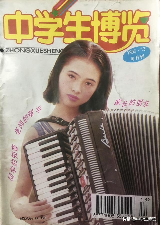 ѧѰˣҵǸ㣡Ϊѧ֣һĻ-1.jpg