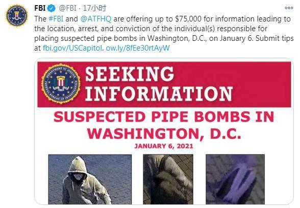 һӷɧڼ䰲ը FBIͽѰ-1.jpg
