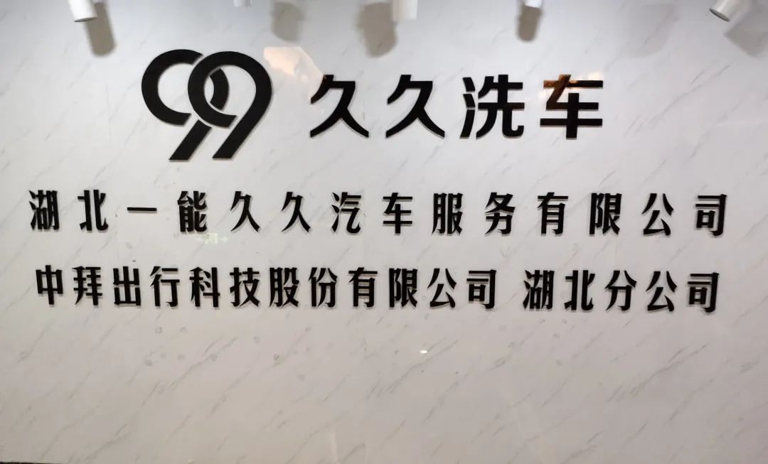 w8.jpg