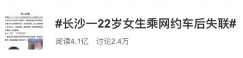 Ѱ22ŮҹʧԼĨڣ»Ӧ-2.jpg