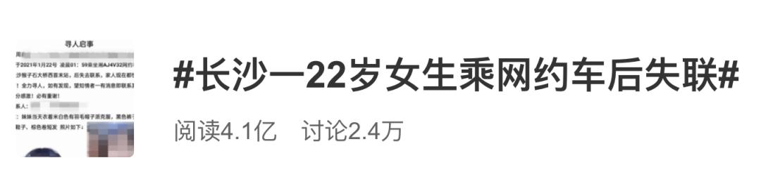 Ѱ22ŮҹʧԼĨڣӦ-2.jpg