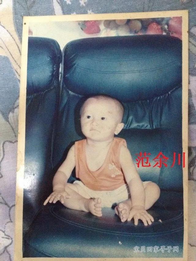 Ѱ19971999ʧٹ㶫ʡݸϪΧ ന-4.jpg