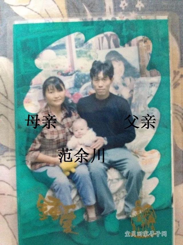 Ѱ19971999ʧٹ㶫ʡݸϪΧ ന-5.jpg