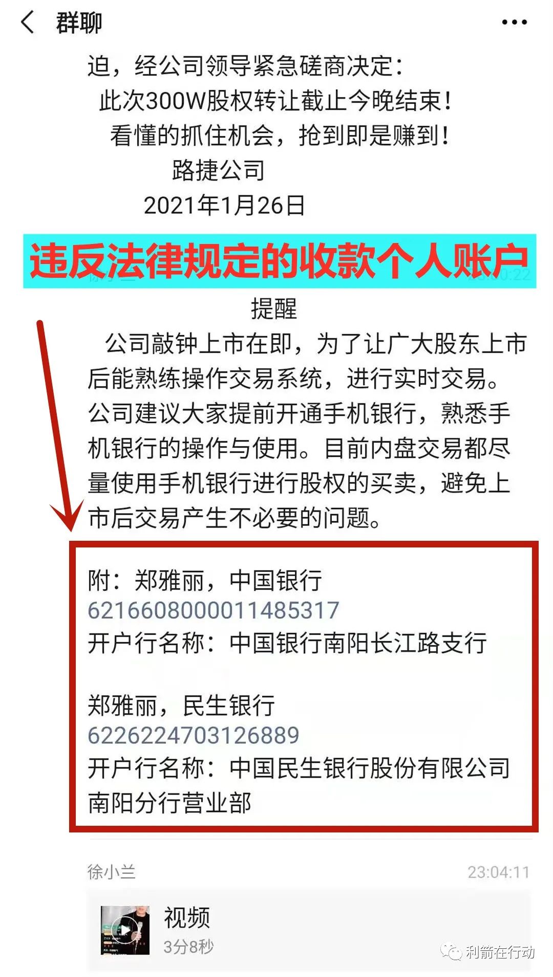 w9.jpg