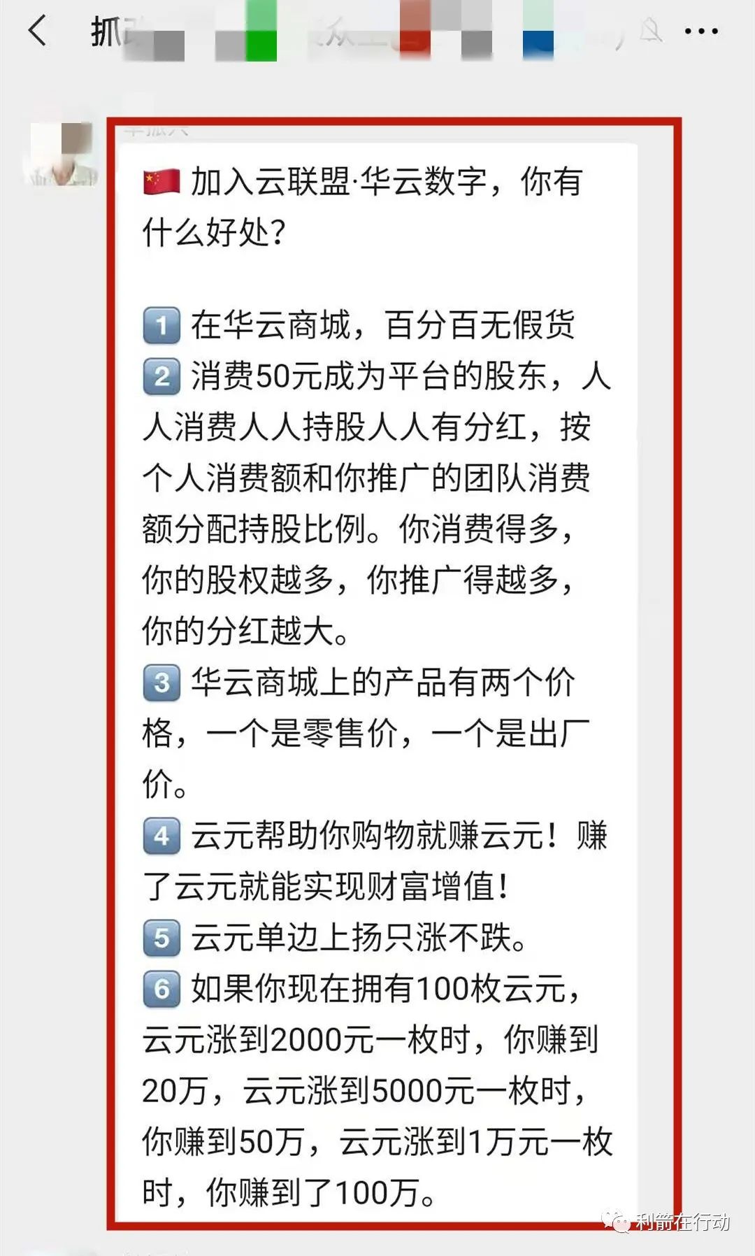 w9.jpg