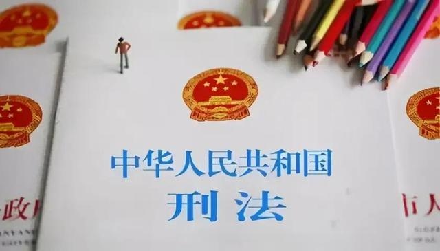 偷報案中如果偷抱成立是否構成拐賣兒童罪過追訴期了嗎