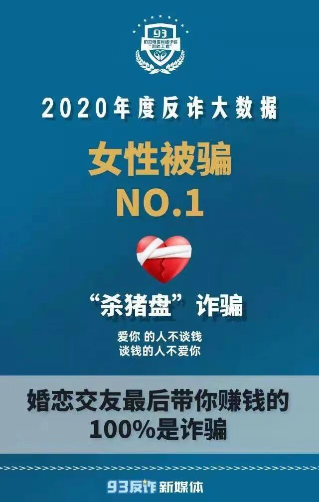 2020թƭݹ-1.jpg