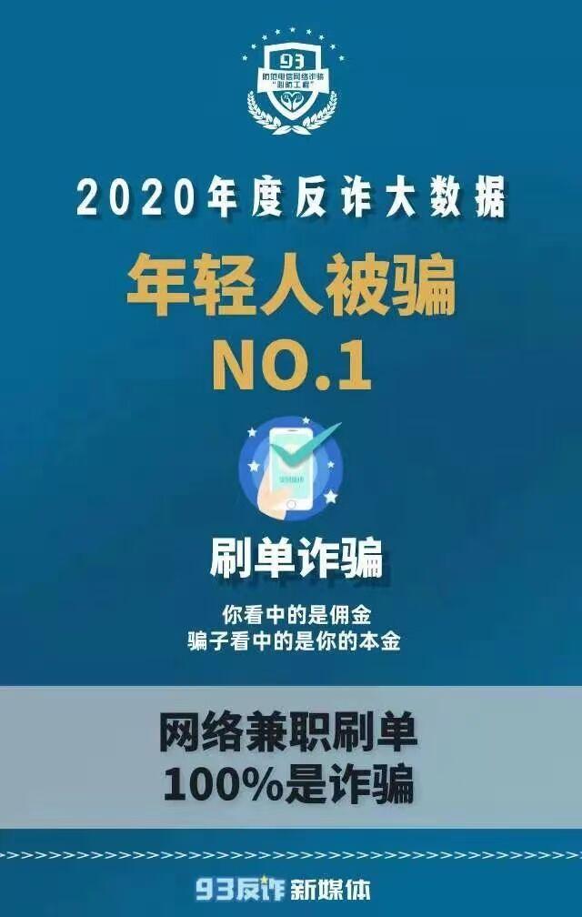 2020թƭݹ-2.jpg