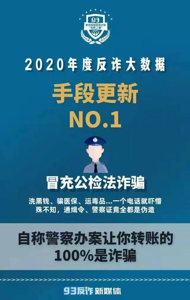 2020թƭݹ-3.jpg