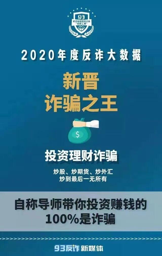 2020թƭݹ-7.jpg