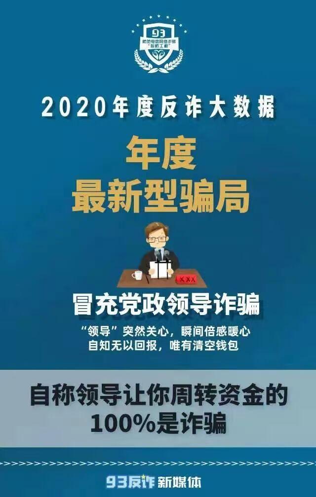 2020թƭݹ-6.jpg