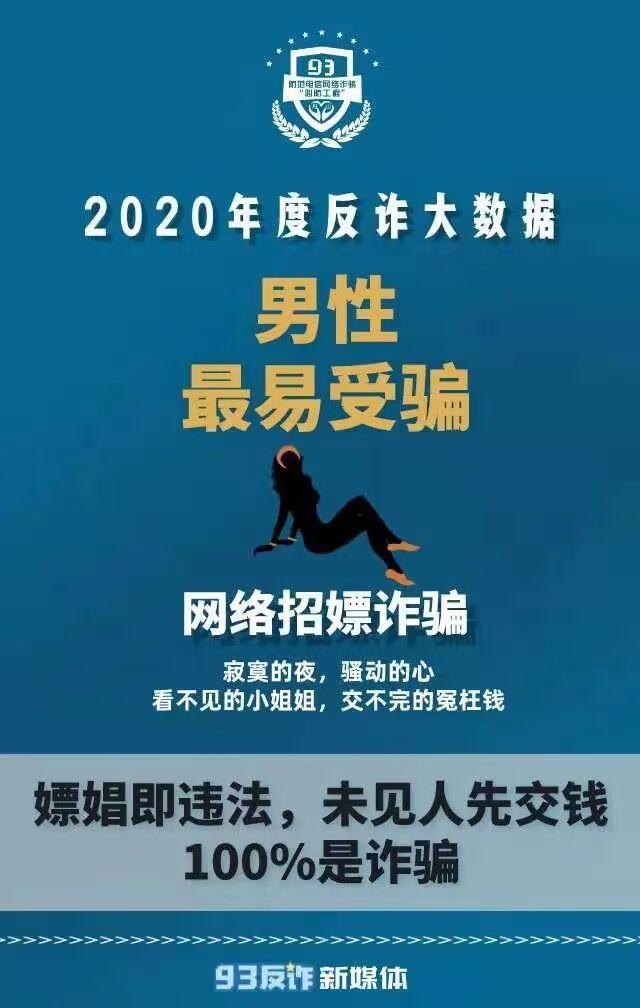 2020թƭݹ-5.jpg