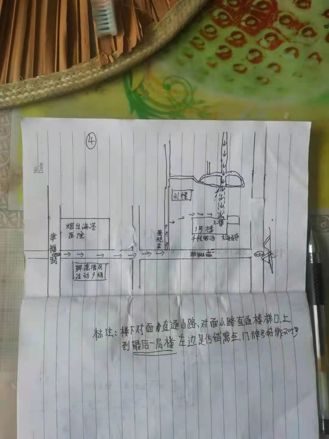 4.jpg