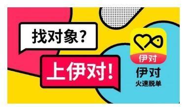 关于当下大部分年轻人为什么会厌恶相亲，却偏爱网恋？的信息-第1张图片-鲸幼网