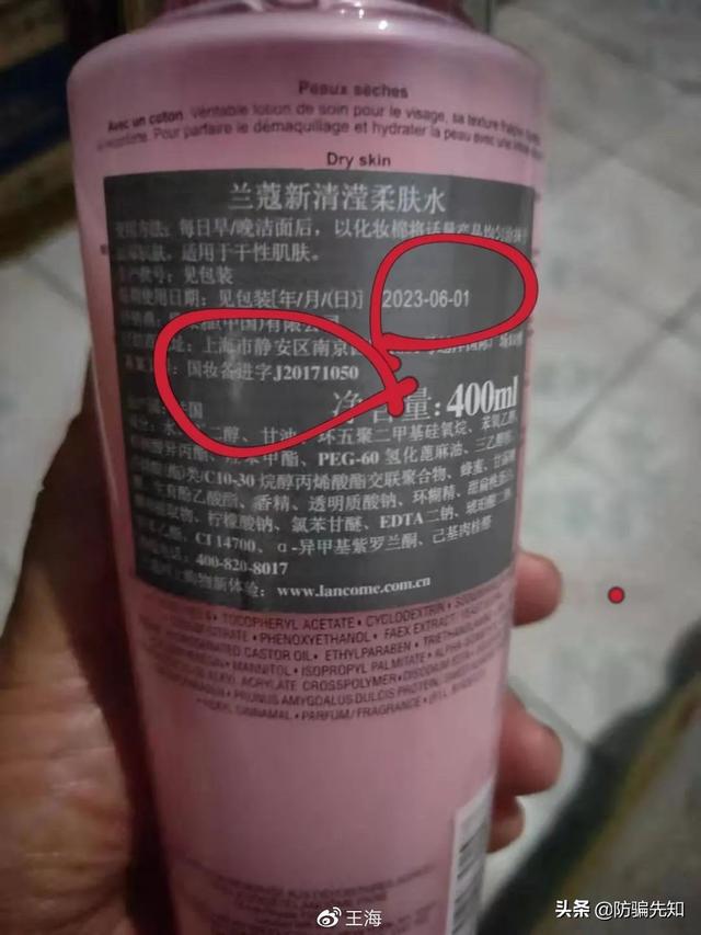 ٺرۼðƷƭˣ조硱ٱ-7.jpg