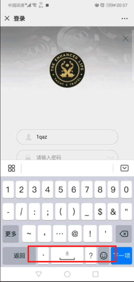 e633b645c98c12a7440ec2cf56bfdf46.gif