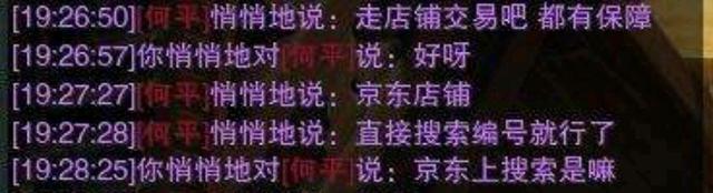 ɹӪ12꣬3ķƭؼﵽʲô±ؿ-1.jpg