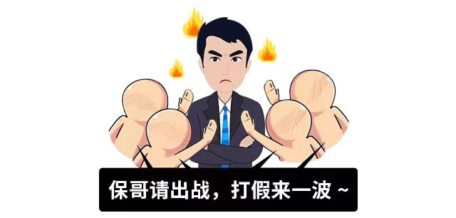 ȫթ裡籣թƭ·֡ġ塱Ҫģ-3.jpg