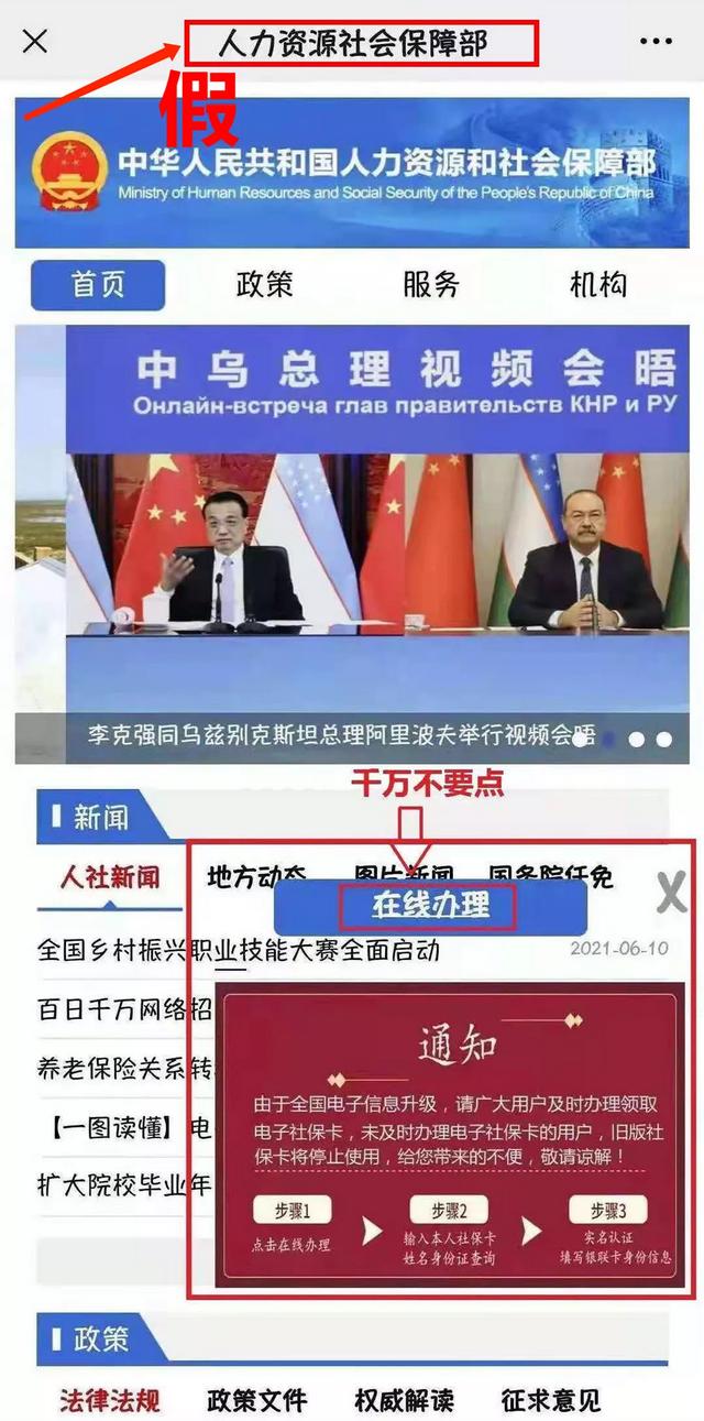 ȫթ裡籣թƭ·֡ġ塱Ҫģ-4.jpg