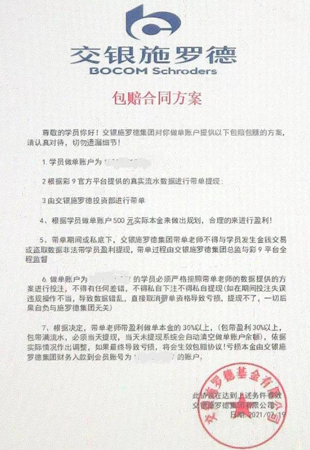 ǩ˰ͬǮˢƭŲ-1.jpg