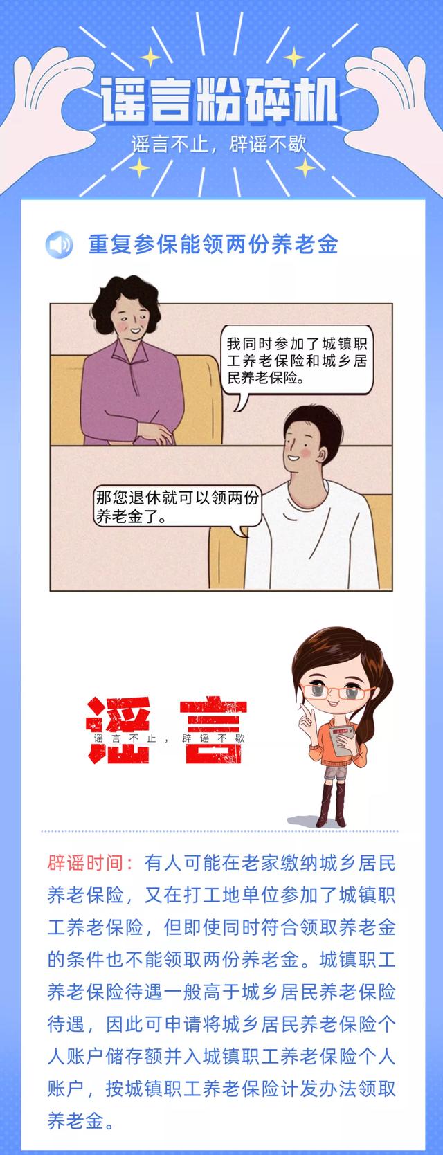 4籣ҥԣǧ-1.jpg