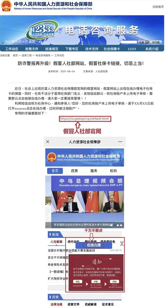 ɳյ籣ڡţ뱻ƭֻ룬粿ǧ㿪-3.jpg